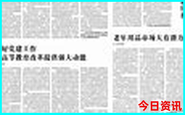 南澳岛自驾游攻略
